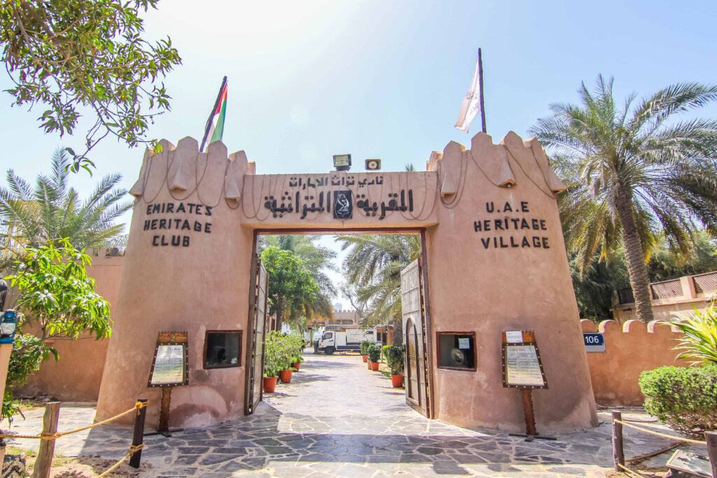 UAE Heritage Village